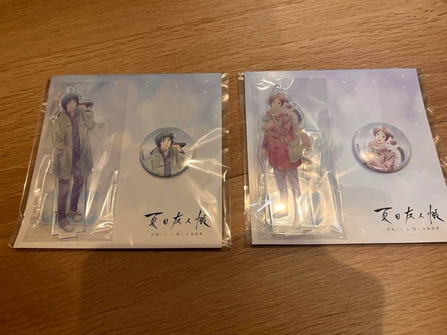 夏目友人帳 石起こしと怪しき来訪者 アクスタセット Amazon.co.jp: 夏目友人帳 石起こしと怪しき来訪者 アクスタ